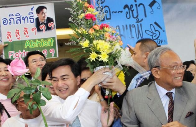 Thailand: Opposition urges Yingluck to resolve the crisis - ảnh 1